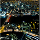 Illustration for article titled What it's like to (illegally) climb London's tallest building